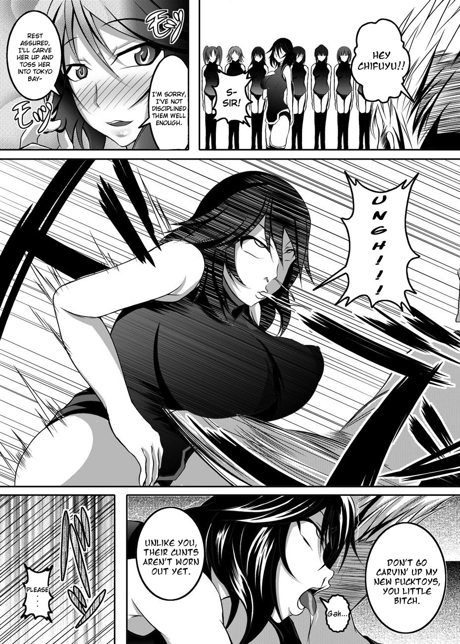 Hentai Manga Comic-GIRLS MEET DQN'S TINPO-Read-6